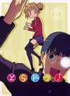 ???????Scene(6)????????M????? [DVD]