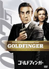 007 ????????c??? ?????c?<?????????c????'64????2??T??? [DVD]