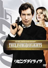 007 ????????????? ?????c?<?????????c????'87????2??T??? [DVD]