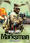 ???????????'05P???2009X???31??????????M????? [DVD]