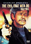 ????????('84P???2009X???31??????????M????? [DVD]
