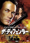 ??c??????????<?????? ?????c????????'06P???2009X???31??????????M????? [DVD]