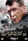 P?????????2-????????-('02P???2009X???31??????????M????? [DVD]