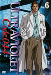 ???????<???????[?????044 Vol.6 [DVD]