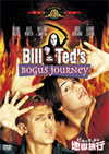 ?????????????????('91P? [DVD]