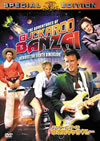 ?????????????㪁????c???? ??G('84P? [DVD]