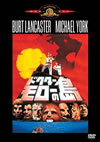 ??????????U('77P? [DVD]