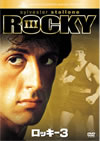 ??????('82P? [DVD]