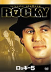 ??????('90P? [DVD]