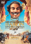 ?????'89P???2009X???31??????????M????? [DVD]