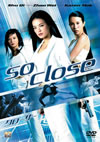 ??????'02E?㶈?P???2009X???31??????????M????? [DVD]