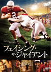 ????????????c?????('06P???2009X???31??????????M????? [DVD]