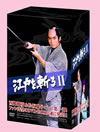 ??????? II DVD-BOX??7??T??? [DVD]