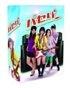???? DVD-BOX??3??T??? [DVD]