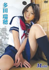 C????H?[?rble [DVD]
