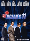 ????c???1⸍?Q?? ????('60P???2009X???31??????????M????? [DVD]