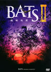 BATSII ??????? [DVD]