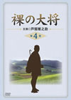 䡌?ゥO? K?V [DVD]