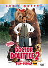 ????????????? ??G('01P? [DVD]