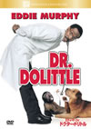 ?????????????'98P? [DVD]