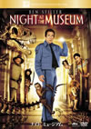 ????? ????????('06P? [DVD]