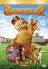 ?????c????2 ??G [DVD]