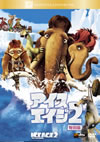 ???????? ??G [DVD]
