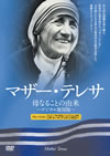 ???????????????????????-????????-('86P? [DVD]