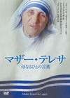 ???????????????????????('04P? [DVD]