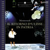 ??????????o????????????㌮???? [DVD]