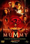 ??????????? ????????W???M? ?????????????????'08P???2??T??? [DVD]