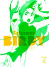 ??????????c? DECODE 4??M?????i??M????? [DVD]
