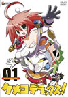 ??<????????? 1 [DVD]