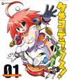 ??<????????? 1 [Blu-ray]