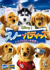 ??????????c?? O??????ゥ??? [DVD]
