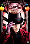???c????????????V??'05P?????2009X???31??????????M????? [DVD]