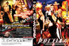 ??????????? [DVD]