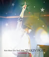 X???[?n Hirai Live Tour 2008 FAKIN'POP [Blu-ray]