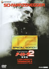 ?????????? ??G('91P?????????M??????c??????????? [DVD]