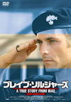 ???????????c???'07?)??2??T??? [DVD]