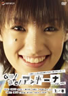 ?????[?[?GO[???????? ???Z??2??T??? [DVD]