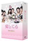 ??????? DVD-BOXI??4??T??? [DVD]