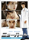 ???????? DVD-BOX 1??6??T??? [DVD]