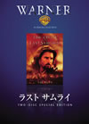 ???? ????? ??G('03P???2??T??? [DVD]