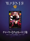 ???c????????????V? ????('05P?????2??T??? [DVD]