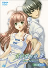 ????????㮌????Next Season?? K?V????????M????c?? [DVD]
