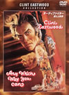 ??????c???<??? ??????????'80P???2009X???31??????????M????? [DVD]