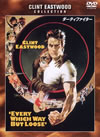 ??????c???<????'78P???2009X???31??????????M????? [DVD]