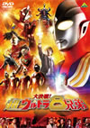 CY???????????[? [DVD]