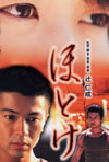 ???? [DVD]
